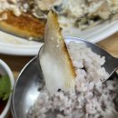 자갈치시장 마실가게 생선구이