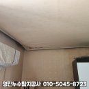 둔산 보라아파트아파트_1 이미지