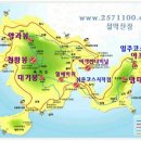 여서주공1단지 아파트 이미지