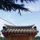 고령기와