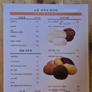 평화루 이미지