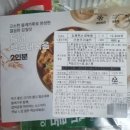담꾹 학장점 네이버블로그