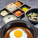 모라식당 이미지