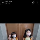 오피스영재문구 이미지