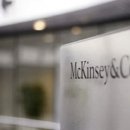 엔알컴퍼니 이미지