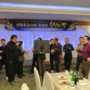 선원초교 이미지