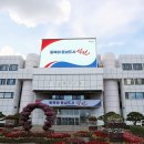 창원특례시 공무직 노동조합 | [투데이경남TV]민주노총 일반노조 창원시 환경공무직 근로자 쟁의행위 돌입... 市 “조속한 마무리 최선...