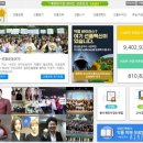 인성전자 이미지