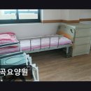 용마산역3번출구 | [서울 요양원/추천/후기] 중곡요양원 편안함과 접근성 모두 갖춘 곳