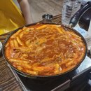 조치원 노포 떡볶이 맛집 신안골분식 : 평일 방문 웨이팅 후기