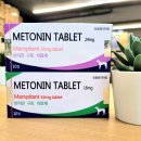 속편한동물약국 이미지