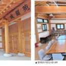 등대작은도서관 이미지