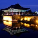 동궁 이미지