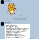 인물사진 디렉션 &amp; 포즈 강의 7월 6일(일) 서울 원데이 클래스 신청 안내