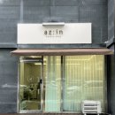 에즈인뷰티 이미지