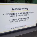 박노돌 네이버블로그