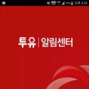 경남은행 고객센터