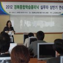 포항동서남북센타