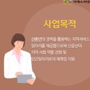 지에스씨넷 이미지