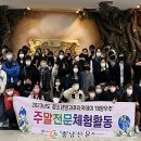 태양 아카데미 이미지