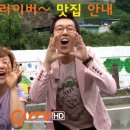 백제골1 이미지