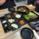 증산민박 | 양산증산맛집 양산증산고기집 추천 생소갈비살 6990원 한짝 솔직후기