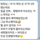 샵에서 받는 그 느낌, 집에서도 가능할까요? 오경은 원장의 ‘홈케어 리셋핏’ 루틴 공개