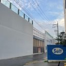 장위주유소 이미지