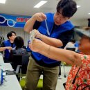 다비치안경광양점 이미지