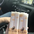 청덕모터스