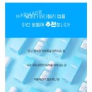 크리앙홀딩스 이미지