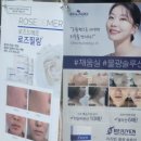 더예쁨(THE예쁨) 이미지