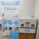 정산보건지소 이미지