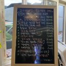 정글바베큐 이미지