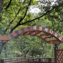 군산시 청소년수련원 이미지