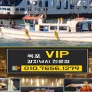 CU 목포북항점 이미지