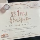 유미상회 이미지