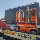 현대자동차청림점 이미지