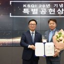삼성전자서비스 이미지