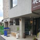 몽다르크