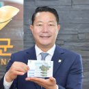 순창 이미지
