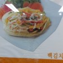 문백농장 이미지