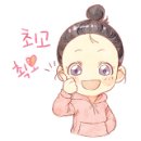 영남 명품세탁 이미지