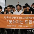 ㈜드림전자 이미지