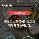 케어나우 이미지