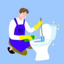 수유역 화장실 이미지