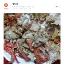 동부수산주