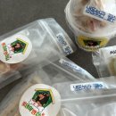 꽃댕이 멍집사 이미지