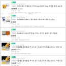 윤홍타일 이미지