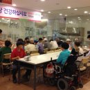 롯데마트성정점 이미지